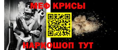 apvp Малгобек