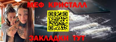 не бодяженный Малоярославец