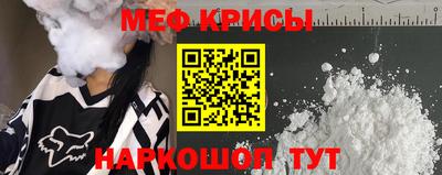 не бодяженный Малоярославец