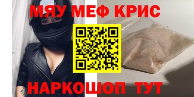 apvp Малгобек