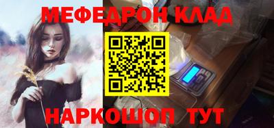 не бодяженный Малоярославец