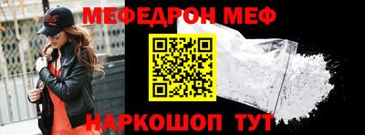 не бодяженный Малоярославец