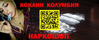 не бодяженный Малоярославец