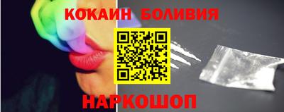 не бодяженный Малоярославец