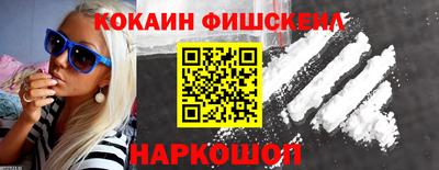 2c-b Мариинск