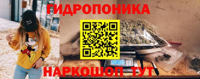 apvp Малгобек