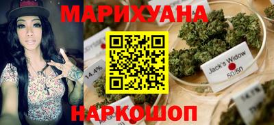 apvp Малгобек