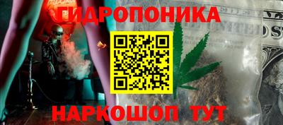 2c-b Мариинск