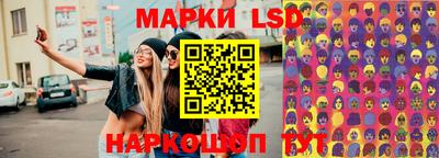 не бодяженный Малоярославец