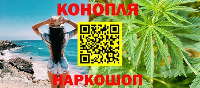 apvp Малгобек