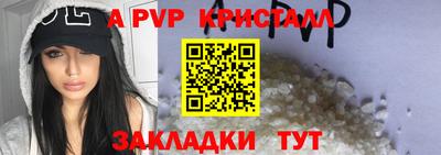 2c-b Мариинск