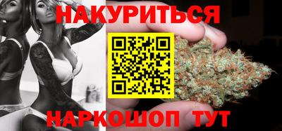 apvp Малгобек
