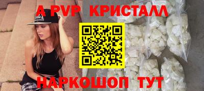 не бодяженный Малоярославец