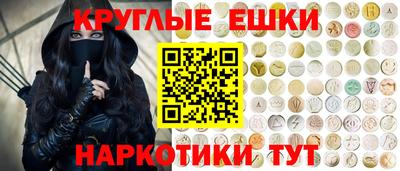 не бодяженный Малоярославец
