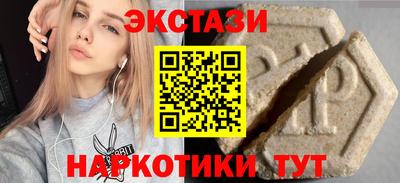 не бодяженный Малоярославец
