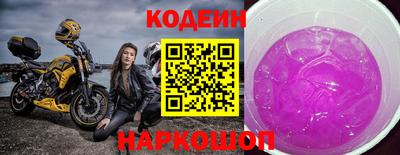 apvp Малгобек