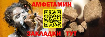 не бодяженный Малоярославец