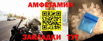не бодяженный Малоярославец
