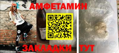 не бодяженный Малоярославец