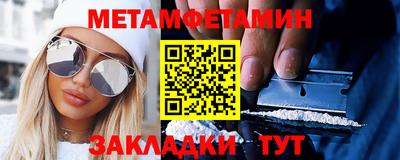 не бодяженный Малоярославец