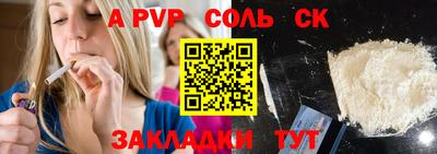 2c-b Мариинск