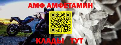 не бодяженный Малоярославец