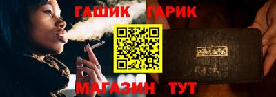2c-b Мариинск