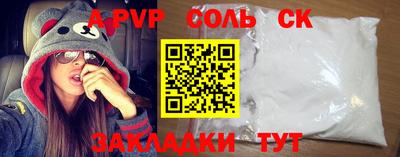 не бодяженный Малоярославец