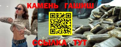 2c-b Мариинск