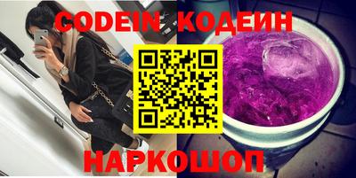 не бодяженный Малоярославец