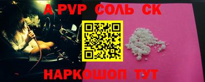 не бодяженный Малоярославец