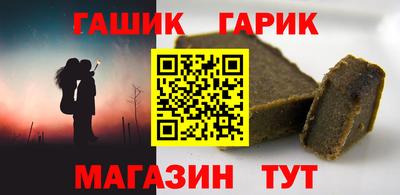2c-b Мариинск