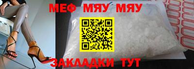 apvp Малгобек