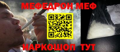 apvp Малгобек