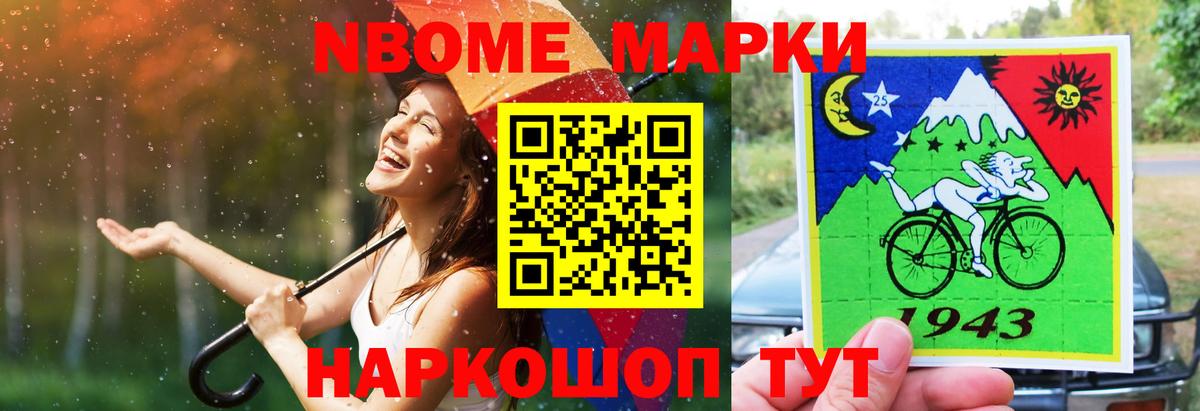 ЛСД экстази  ЛСД экстази ecstasy  Вход с VPN  Лсд 25 экстази кислота  Елизово 